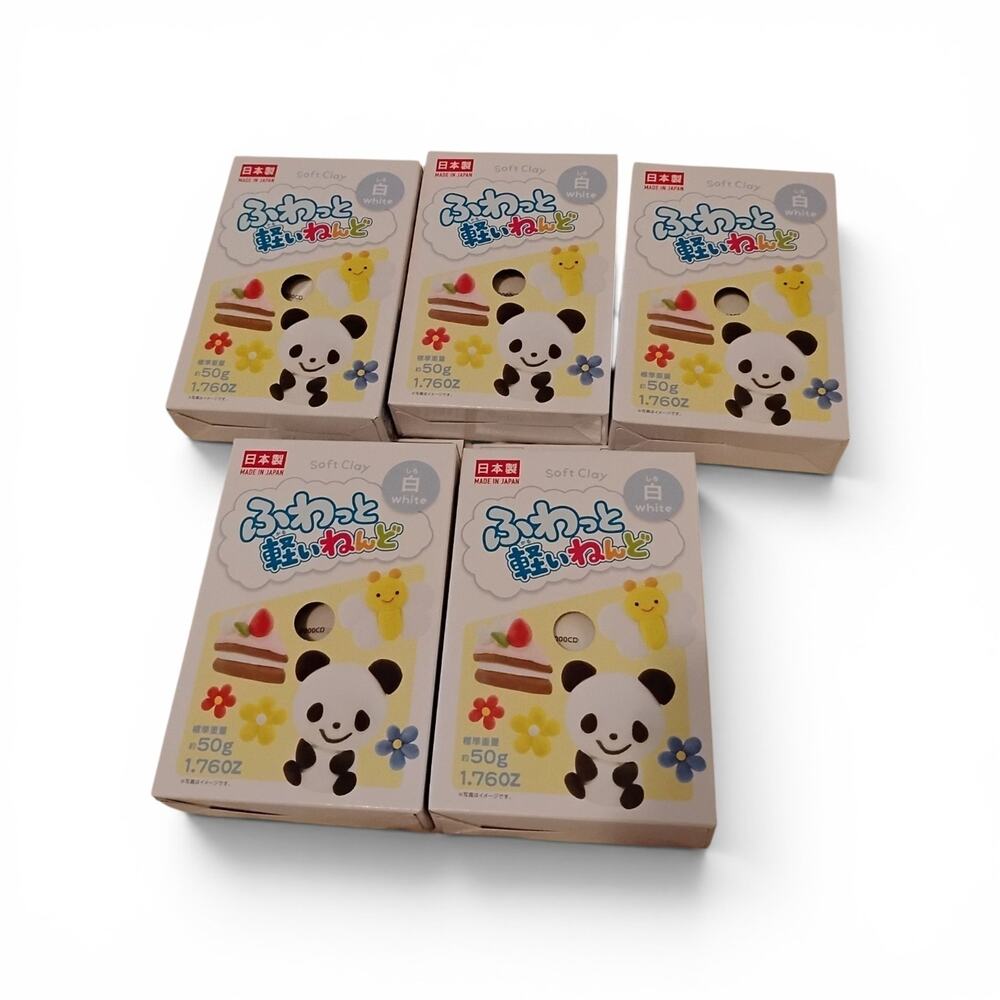 5 Daiso Soft Clay White 50g Each Lightweight made In Japan - US Seller